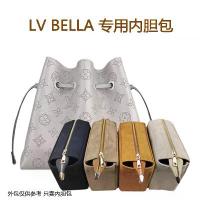 ราคา ซับใกระเป๋าถังกลวง, เหมาะสำหรับ LV ใหม่, กระเป๋าสุภาพสตรี, กระเป๋าเครื่องสำอาง, กระเป๋ารองเท้า, กระเป๋าตกแต่ง, กระเป๋ากลาง, ซื้ออุปกรณ์เสริม (1731304010415965602)