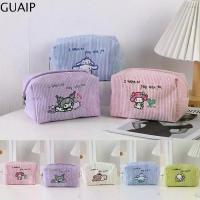 ราคา [COD] GUAIP จุได้มาก กระเป๋าเครื่องสำอาง Cinnamoroll การ์ตูนลายการ์ตูน กล่องใส่ดินสอ กระเป๋าถือแบบถือ คุโรมิ กระเป๋าใส่เหรียญ สำหรับนักเรียน (1735385699665479075)