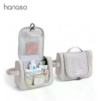 ราคา กระเป๋าเครื่องสำอางHanaso Toiletry Bag Waterproof Bag Cosmetic Bag for Putting Toiletries, Creams, Toothbrushes in the Bathroom, Carrying It When Traveling, Going on Trips, Toiletry Bag (1735037833982
