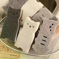 ราคา ชุดฟองน้ำล้างจานลายแมวน่ารัก 4 ชิ้นสำหรับห้องครัว - อุปกรณ์ล้างจานและทำความสะอาดที่หนาและทนทาน สาร กัน บูด น้ําแข็ง เกล็ด ตะแกรง ล้าง ผัก เครื่อง ชั่ง กรัม รอง ของ ทอด คว้าน เมล็ (1734511845761320242)