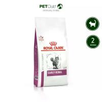 ราคา [PETClub] Royal Canin Vet Cat - Renal Select [2kg,4kg.] อาหาร แมว vev (1735008680836564113)