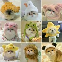 ราคา หมวกแฟนซีรูปสัตว์ต่างดาวสามตา, ปลาดาว, ปลาทะเล, หมู, ไก่, แมว, หมี, หมีแพนด้า, ชุดแฟนซีตลกๆ (1735528241357227599)