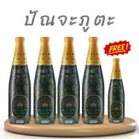 ราคา สมุนไพร ปัญจะภูตะ กิฟฟารีน น้ำสมุนไพร ปัณจะภูตะ สมุนไพร 39ชนิด สมุนไพรไทย giffarine (1730542182093261777)
