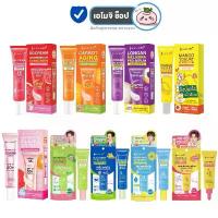 ราคา Julas Herb จุฬาเฮิร์บ สมุนไพร เพื่อผิวสวย [1 หลอด] DDแตงโม เจล ครีม เซรั่ม Jula Herb Jula s herb สวัสดิการสด (1734643033349522521)