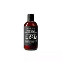 ราคา 2025 (แชมพู) NIGAO Herbal Natural Shampoo นิกาโอะ เฮอร์บัล เนเชอรัล แชมพู สมุนไพร (1735122055554630735)