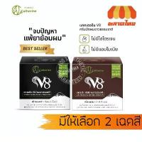 ราคา COD แนะนำ ครีมปิดผมขาว สมุนไพร แคทเธอรีน Catherine Herbal Coloring Hair 80g. (1734990033626498646)