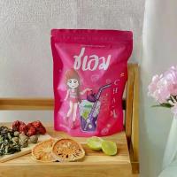 ราคา ชาชะเอม ส่งฟรี มีถุงต้มชา สมุนไพร10ชนิด รสชาติเปรี้ยวหวาน อร่อย สดชื่น หอมกลิ่นสมุนไพร ออร์แกนิก เป็นธรรมชาติ (1729861430240447139)
