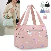 ราคา กระเป๋าถือผ้า Oxford กันน้ำ ทันสมัย สำหรับผู้หญิงและนักเรียน น้ำหนักเบา หลายระดับ ความจุมาก เหมาะสำหรับอาหารกลางวัน มีซิป อเนกประสงค์ ทนต่อการสึกหรอ เหมาะสำหรับทำงานและโรงเรียน ก (1735216055962011132)