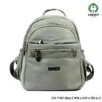 ราคา กระเป๋าเป้สะพายหลัง ใบเล็ก กระเป๋าเป้ ยี่ห้อ LINGKY รุ่น CH-7101 #เป้ #มีเก็บปลายทาง มีบริการเก็บปลายทาง (1735543760386622539)
