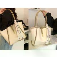 ราคา พร้อมส่งกระเป๋าสะพายข้าง แฟชั่น หนัง PU พร้อมกระเป๋าเล็ก งานดี เป้ (1734517564650522108)