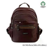 ราคา กระเป๋าเป้สะพายหลัง ใบเล็ก กระเป๋าเป้ ยี่ห้อ LINGKY รุ่น CH-7101 #เป้ #มีเก็บปลายทาง แนะนำ (1734839834945225732)