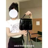 ราคา กระเป๋าเป้สไตล์เกาหลี สไตล์กระโหลก กระเป๋าเป้อังกฤษ สำหรับผู้หญิง ราคาไม่แพง หรูหรา สไตล์ขี้เกียจ กระเป๋าถือ อเนกประสงค์ กระเป๋าสะพายไหล่เดียว กระเป๋าสะพายข้าง การ์ตูน เป้ เดิ (1732312430818592906)