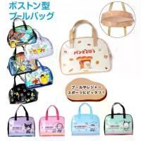 ราคา กระเป๋ากันน้ำ PVC กระเป๋าพลาสติกใส่ผ้าเปียกลายการ์ตูน Character Clear Boston Bag / Beach Bag จากญี่ปุ่น เป้ ใบ ใหญ่ กระเป๋าเป้ anello (1733391881376925117)