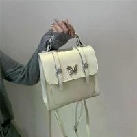 ราคา กระเป๋าเป้สะพายหลัง, สไตล์เกาหลี, Niche, สำหรับผู้หญิง, แฟชั่นฤดูใบไม้ผลิใหม่ 2024, กระเป๋าเป้สะพายหลังลำลองขนาดเล็ก, กระเป๋าเป้สะพายหลังเดินทาง การ์ตูน เป้ เดิน ป่า หู รูด (1732312481334528138)