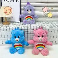 ราคา กระเป๋าเป้หมีสายรุ้ง 2026 ของเล่นตุ๊กตาหมี กระเป๋านักเรียนอนุบาล กระเป๋านักเรียนน่ารัก กระเป๋าตุ๊กตา กระเป๋าเป้ยอดนิยมบนอินเทอร์เน็ต เป้ เด็ก (1735021984083903716)