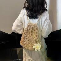 ราคา กระเป๋า เป้ ใบ ใหญ่, สง่างามเรียบหรู สีทึบทึบ กระเป๋าสะพายไหล่ถัก จุได้มาก สไตล์ขี้เกียจๆ กระเป๋าเป้สะพายหลังโครเชต์โบฮีเมียน ใช้งานได้หลากหลาย กลวงออก กระเป๋าหูรูดผ้าทอแบบลำลอง ช้อปปิ้ง (173510961203