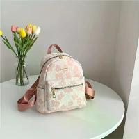 ราคา กระเป๋าเป้ลายดอกไม้ขนาดเล็ก, กระเป๋าสะพายแฟชั่น, กระเป๋าเดินทางสำหรับผู้หญิง (9.05*8.66*4.33) นิ้ว เป๋า เป้ กระเป๋า สะพายหลัง ผู้หญิง (1734562267059684653)