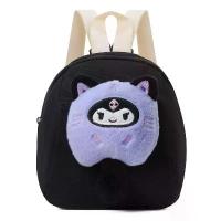 ราคา กระเป๋าเป้เด็กอนุบาลสุดน่ารักสำหรับเด็กชายและเด็กหญิง กระเป๋าเป้เดินทาง กระเป๋าผ้าแคนวาสลายการ์ตูนน่ารักสำหรับเด็ก น้ำหนักเบาพิเศษ เด็ก น่ารัก เป้ 3d อนุบาล (1733835412051625387)