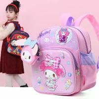 ราคา กระเป๋าเป้เด็กสำหรับอายุ 3-5 ปี, กระเป๋าเป้การ์ตูนน่ารักสำหรับเด็กอนุบาล, กระเป๋าเป้ขนาดเล็กน้ำหนักเบาสำหรับเด็กชายและเด็กหญิง กระเป๋า เด็ก น่ารัก กระเป๋า เป้ ญี่ปุ่น (1733248923110704984)