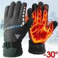ราคา ถุงมือปั่นจักรยานฤดูหนาวสำหรับผู้ชาย ถุงมือกันน้ำสำหรับกิจกรรมกลางแจ้ง เล่นสกี ขี่จักรยาน เดินป่า ขี่มอเตอร์ไซค์ ถุงมือกันหนาวแบบยูนิเซ็กส์ ถุงมือกีฬาแบบกันความร้อน (1735273155177645494)