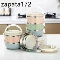 ราคา ปิ่นโต กล่องข้าว กล่องใส่อาหาร1-4 ชั้น หลากสี สีพาสเทล กล่องอาหารสแตนเลส (1735488897337165084)