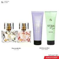 ราคา น้ำหอมมาดามฟิน รุ่นคลาสสิค 10 ml 2 ขวด + โลชั่นคละรุ่น 2 หลอด 6 สี FIN IN LOVE ดำ เขียว ฟ้า ม่วง ส้ม กลิ่นฟรุตตี้ ดอกไม้ หวานละมุน เรียกเสน่ห์ สดชื่น ทันสมัย (1734148121515427605)
