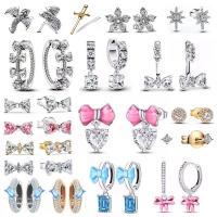 ราคา 【Oint】 ต่างหูเงินสเตอร์ลิง 925 ลายมังกรบิน, ดอกไม้, リボン และความรัก พร้อมเซอร์โคเนียเต็มตัว สีน้ำเงิน เครื่องประดับสำหรับผู้หญิงเสริมลุค (1735352432894903570)
