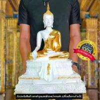 ราคา พระพุทธรูป ปางสะดุ้งมาร ผ้าห้อยพระสิวลี หน้าตัก9นิ้ว สีขาวปิดทองงดงาม บูชาเสริมอำนาจบารมีศัตรูไพรีพินาศสิ้น องค์ใหญ่มาก ดอกไม้ พระ (1734505395737691891)