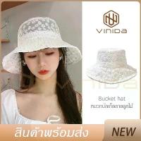 ราคา หมวกบักเก็ต หมวกแฟชั่นลูกไม้ ดอกไม้ 136 หมวกแฟชั่นลูกไม้ หมวกบักเก็ตดอกไม้ คลังสินค้า (1734122099120048007)