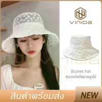 ราคา หมวกบักเก็ต หมวกแฟชั่นลูกไม้ ดอกไม้ 136 หมวกแฟชั่นลูกไม้ หมวกบักเก็ตดอกไม้ คําแนะนําผลิตภัณฑ์ใหม่ของเดือนนี้ (1735515465498527134)