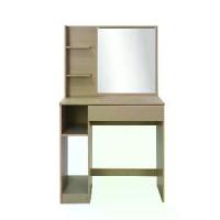ราคา DELICATO โต๊ะเครื่องแป้ง รุ่นบอสตัน ขนาด 80x40x136 ซม.สีบีช (1734325994795206533)