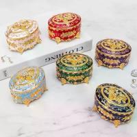 ราคา กล่องสร้อยคอ แบบยุโรป กล่องเครื่องประดับโลหะ รูปไข่ โลหะผสมสังกะสี กล่องเคลือบสีโรส วินเทจ กล่องแสดงต่างหู โต๊ะเครื่องแป้ง (1734878545067018031)