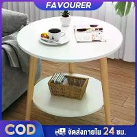 ราคา CODFA โต๊ะ coffee table โต๊ะเล็ก โต๊ะกาแฟ โต๊ะข้างเตียง โต๊ะเตี้ยขนาดเล็ BEDSIDE โต๊ะกลม โต๊ะกาแฟ โต๊ะวางของ โต๊ะวางของ โต๊ะกลมมินิมอล โต๊ะกาแฟมี4ขนาดTikTok (1735370801029744102)