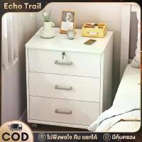 ราคา ET-ตู้ข้างเตียง ตู้เก็บของข้างเตียง พร้อมชั้นวางลิ้นชัก โต๊ะข้างเตียง โต๊ะวางข้างเตียง ชั้นวางของ ตู้ลิ้นชัก โต๊ะลิ้นชัก โต๊ะข้างเตียงนอน โต๊ะหัวเตียง ชั้นวางของหัวเตียง โต๊ะวางข (1734287734613509807)