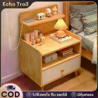 ราคา ET-ลิ้นชักหัวเตียง โต๊ะวางข้างเตียง ตู้หัวเตียง ตู้ข้างเตียง โต๊ะข้างเตียงพร้อมชั้นวางลิ้นชัก ตู้ข้างเตียง ตู้เก็บของ ชั้นวางของข้างเตียงลิ้นชักหัวเตียง ตู้ข้างเตียง โต๊ะหัวเตีย (1733552807220905647)