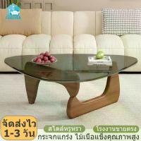 ราคา กระจกสีขาว/กระจกสีเทาโต๊ะกลางโซฟา โต๊ะกาแฟ โต๊ะรับแขก ห้องนั่งเล่น สไตล์หรูหรา กระจกนิรภัย + ไม้เนื้อแข็ง y (1735207678374741611)