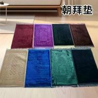 ราคา พรมละหมาดหนาพิเศษสำหรับห้องนั่งเล่น, โซฟา, โต๊ะกาแฟ, พรมละหมาดลายนูน, พรมปูพื้น (1735013597140517972)