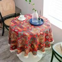 ราคา ผ้าปูโต๊ะหนา สไตล์ชาติพันธุ์อเมริกัน Jacquard สีแดง ผ้าปูโต๊ะคริสต์มาส โต๊ะอาหาร ทรงกลม ผ้าปูโต๊ะหนา ผ้าปูโต๊ะ (1730078154764945436)