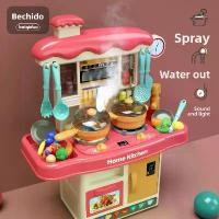 ราคา Bechido ชุดของเล่นครัวสำหรับเด็ก สำหรับสาวๆ ชุดเครื่องครัวสำหรับเล่น พร้อมอุปกรณ์ทำอาหาร โต๊ะอาหาร ของเล่นสำหรับเด็ก (1733316890816185958)