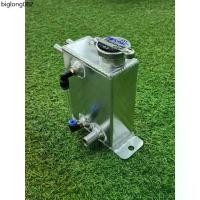 ราคา แนะนำ ถังพักน้ำออนิวเชฟ ถังพักน้ำนิวเชฟ อลูมิเนียม 2x4 นิ้ว คอฝา CNC ถังNEW CHEV (1734977975448405003)
