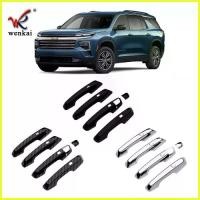 ราคา เหมาะสำหรับ Chevrolet Traverse 2024 ชุดตกแต่งมือจับประตูรถยนต์แบบพิเศษ พร้อมกรอบตกแต่งเงางามสำหรับมือจับภายนอก ลูกสูบ รถ ถัง มอเตอร์ปั๊มติ๊ก 110 5 บาร์ ฝาระบาย 2 วาล์ว รถไถ คูโบต (1735370290886247934)