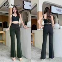 ราคา ขาม้า (2ตะขอ ซิปด้านหน้า และซิปด้านข้าง) ผ้าโรเชฟ กางเกงขาม้า กางเกงเอวสูง ผู้หญิง สีดำ สีขาว ใส่ทำงาน LT25 คําแนะนําการขายที่ร้อนแรงในเดือนนี้ (1735387205488968811)