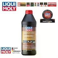 ราคา น้ำมันเพาเวอร์ น้ำมันสีเขียว LIQUI MOLY Central Hydraulic System Oil สังเคราะห์100 1 ลิตร (1735288070391563982)