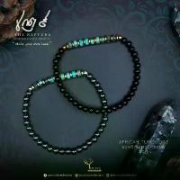 ราคา สร้อยข้อมือหิน " แอฟริกันเทอร์ควอยซ์ : African Turquoise " สไตล์ Unisex กำไลหิน ร้อยคู่กับ เฮมาไทต์ หรือ นิลโอนิกซ์ คําแนะนําการขายที่ร้อนแรงในเดือนนี้ (1734818052116546735)