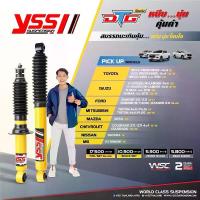 ราคา [COD] [tiktok]New Model Yss Dtg Shock Absorber. New Model Yss Dtg Shock Absorber. Spring Not Included. Gas Mixed with Oil. 20mm Shaft. Suitable for Customers Who Use the Original (1735543038991500535)