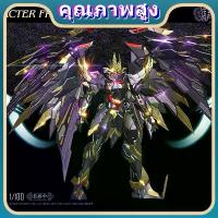 ราคา พร้อมสต็อก Fire General 1/100 Legend of the Heroes Sixth Day Demon King Oda Nobunaga Alloy สําเร็จรูปรุ่นรูป 0513 (1734536408258545636)