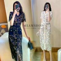 ราคา เดรสลูกไม้ยาวทรงสอบ M-3XL ชุดใส่ทำบุญ ลูกไม้สีขาว ชุดขาว เดรสขาว ชุดไปวัด เดรสพลางหุ่น ใส่แล้วผอม ลูกไม้ ฉลุ งานป้าย The Classic (1734535609411798939)