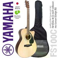 ราคา * Authorized Dealer * Yamaha© FS100C กีตาร์โปร่ง 40 นิ้ว คอเว้า ทรง Concert ไม้สปรูซ สีไม้ + แถมฟรีกระเป๋ากีตาร์ Yamaha ของแท้ ** Japan Brand ** (1732188171638573343)