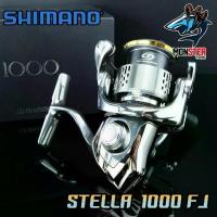 ราคา รอกตกปลา รอกสปินนิ่ง SHIMANO STELLA 1000 FJ (2018) MADE IN JAPAN ของแท้ 100% (1730012550346738357)