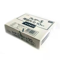 ราคา [COD] [พร้อมส่ง] [จัดส่งทันที] ใบมีดโกน Feather Seikan FAS-10 ตราขนนก x 240 ชิ้น กล่องใหญ่ Feather Carbon Shaving Razor Single Edge Blades from Japan (1732326966400813401)